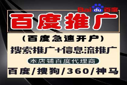 快手信息流内容优化：提升用户互动
